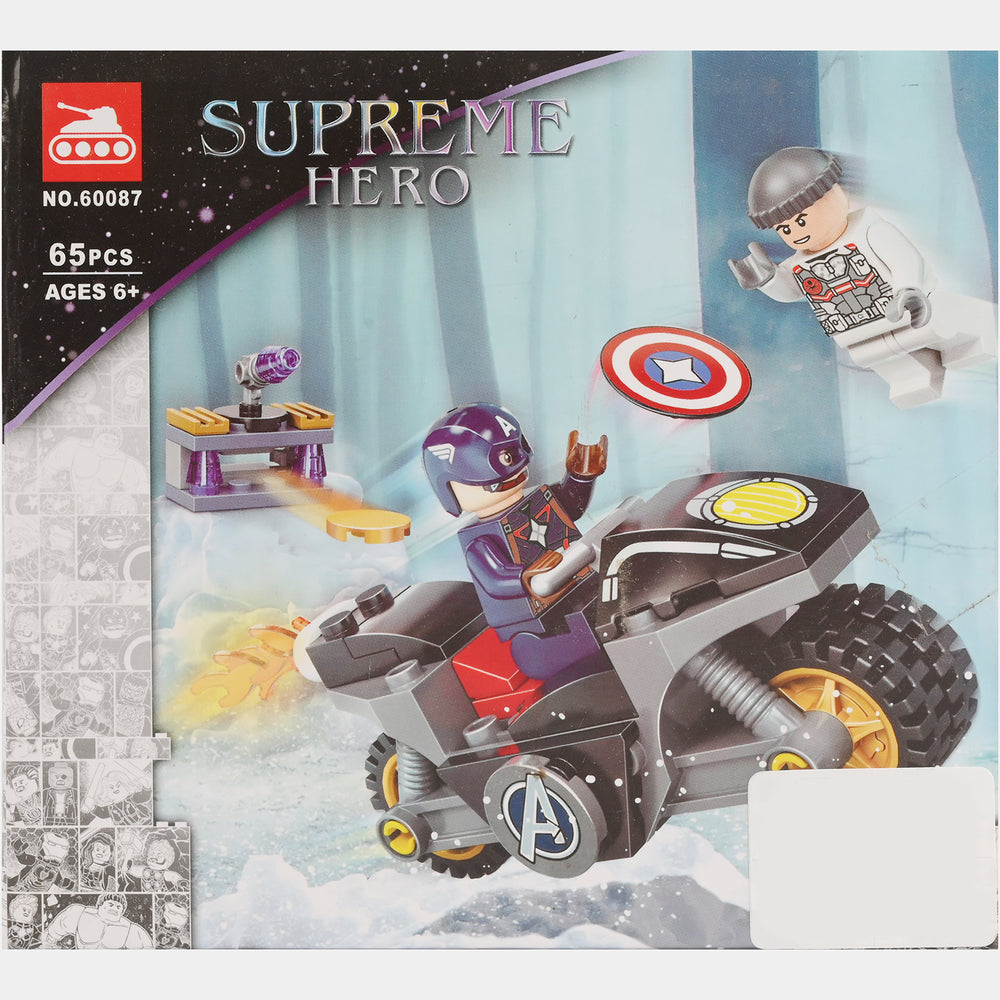 Children's Building Blocks Construction Set | 65Pcs