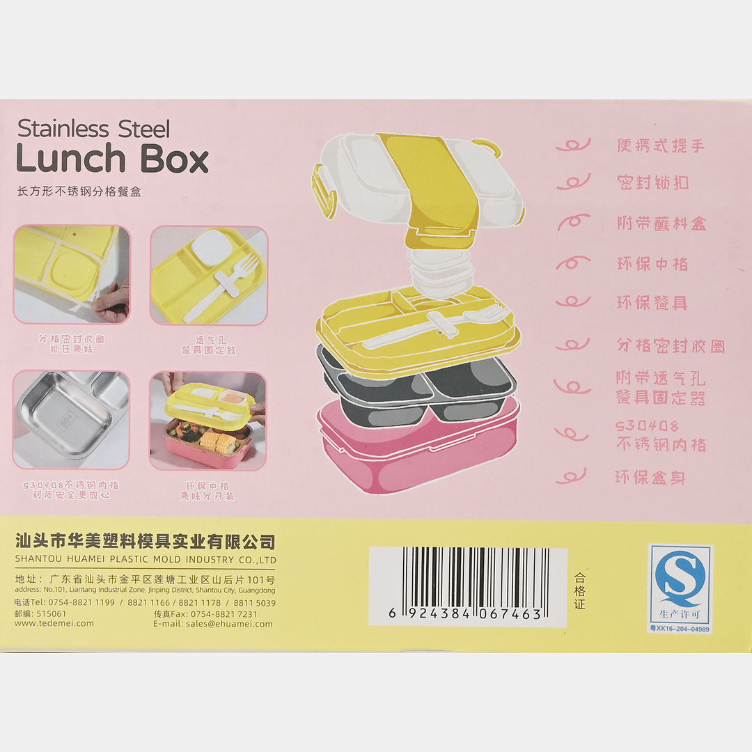 Tedemei Stainless Steel Lunch Box with Dip Container and Spoon