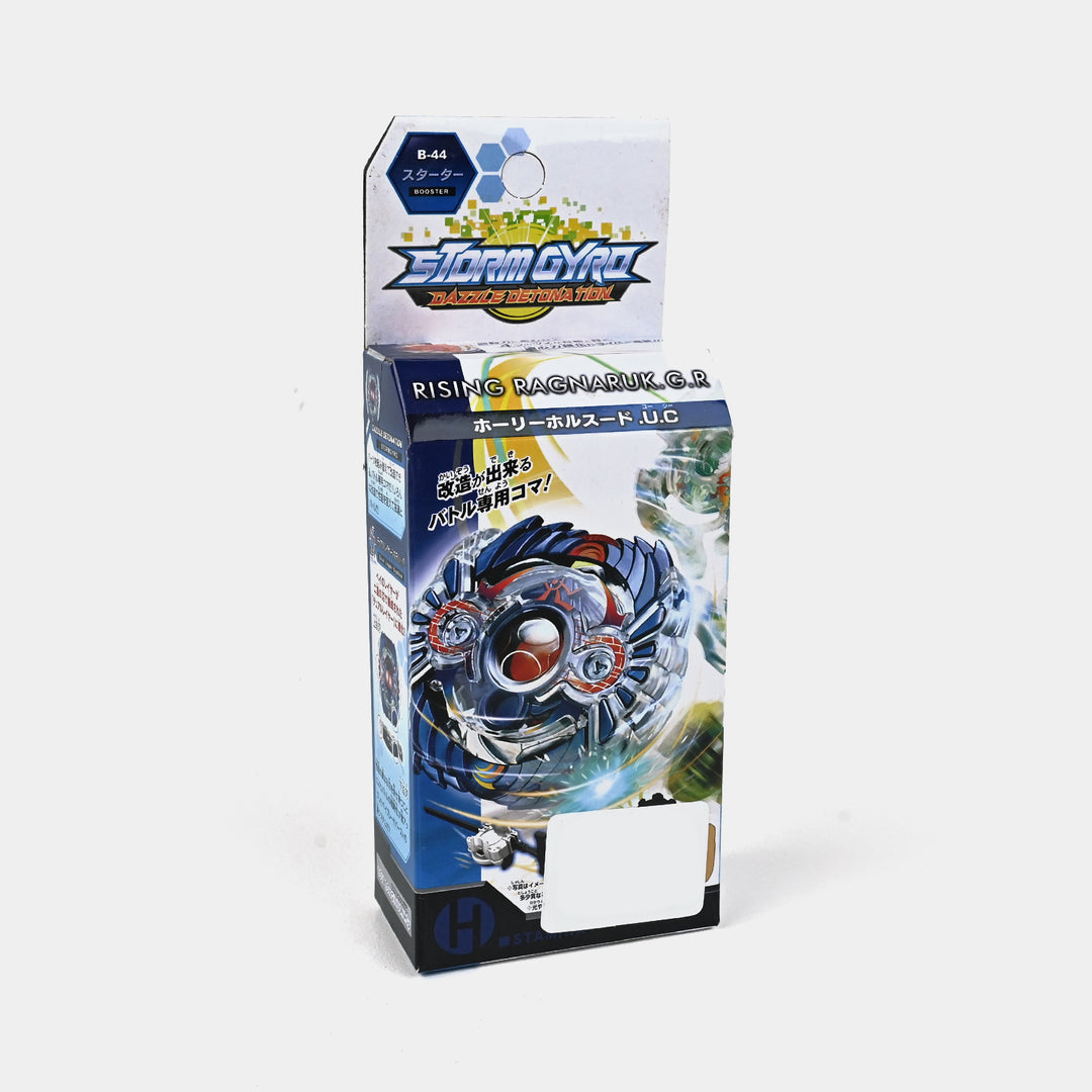 Beyblade Gyro Battle Set For Kids