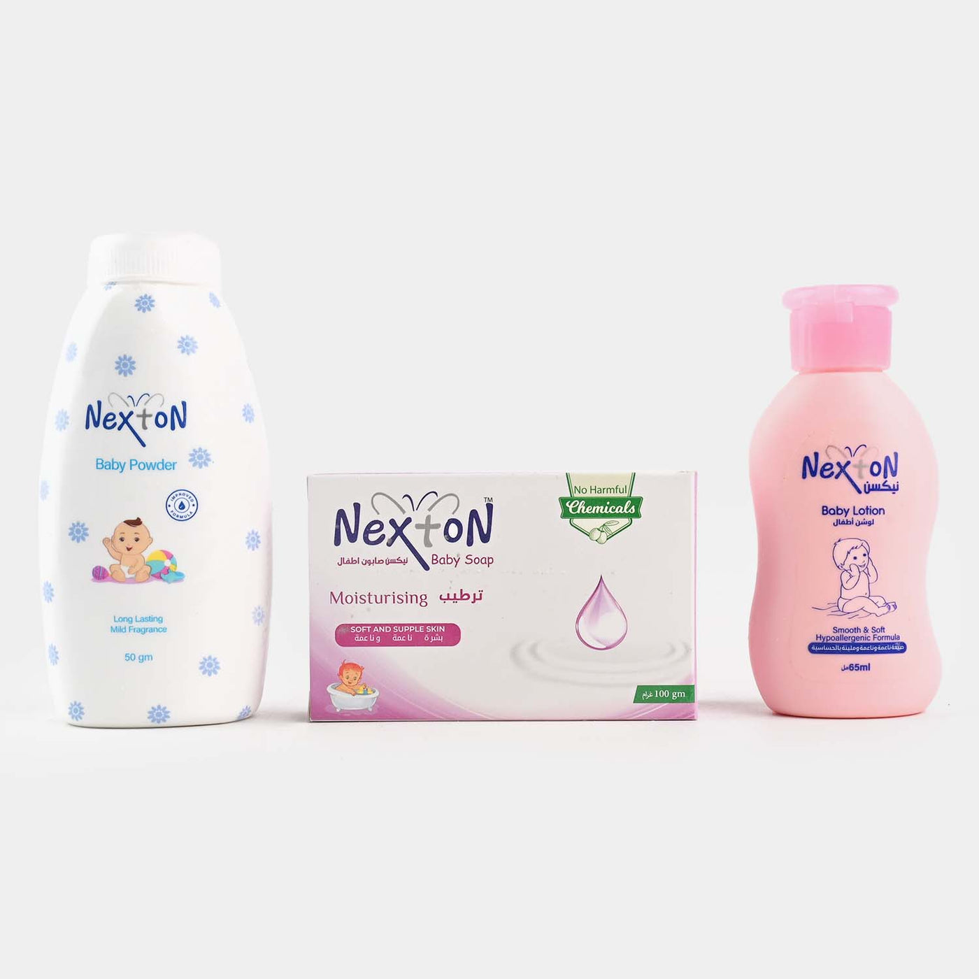 Nexton Baby Care Gift Pack