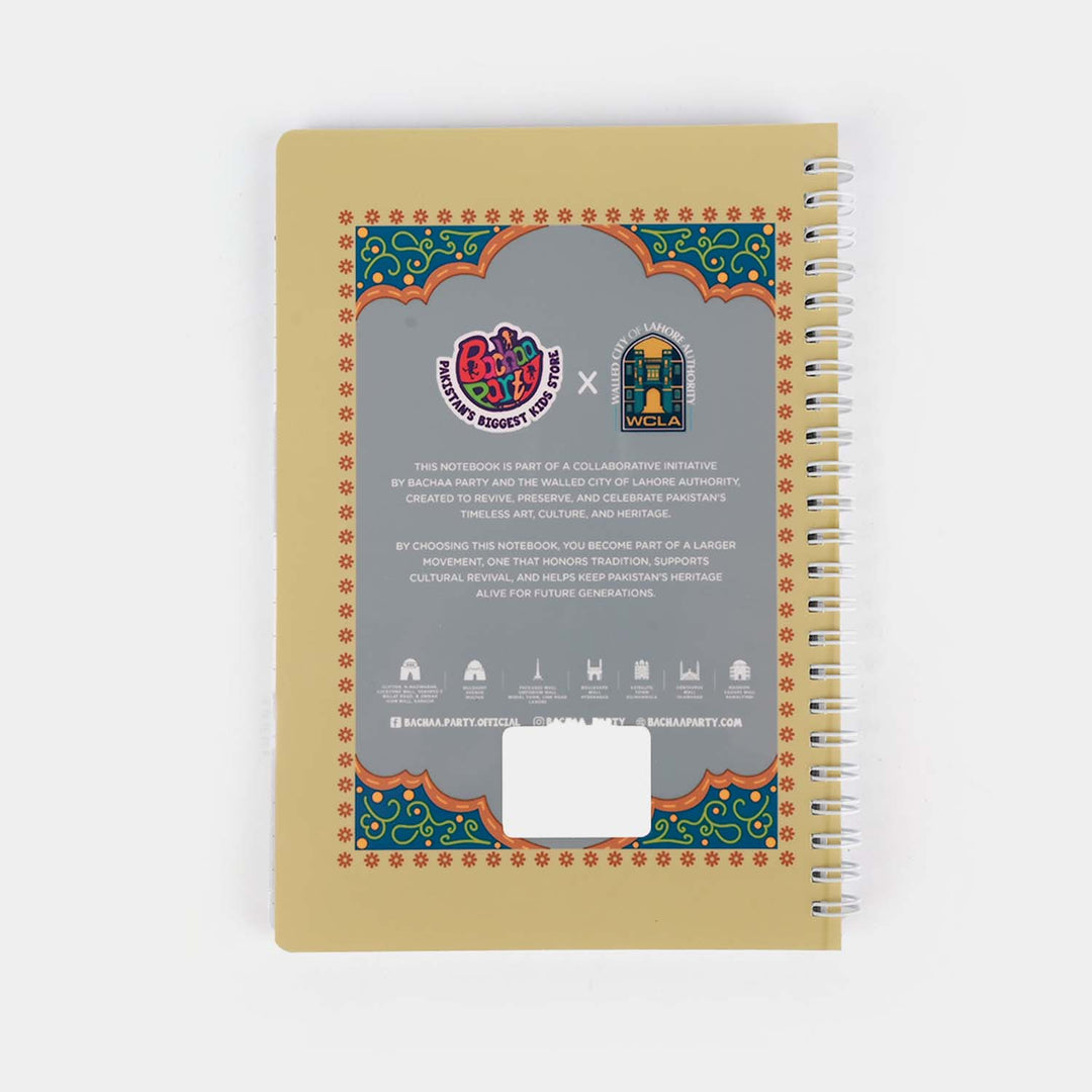 Printed Notebook/Diary (Mughal Emperor)