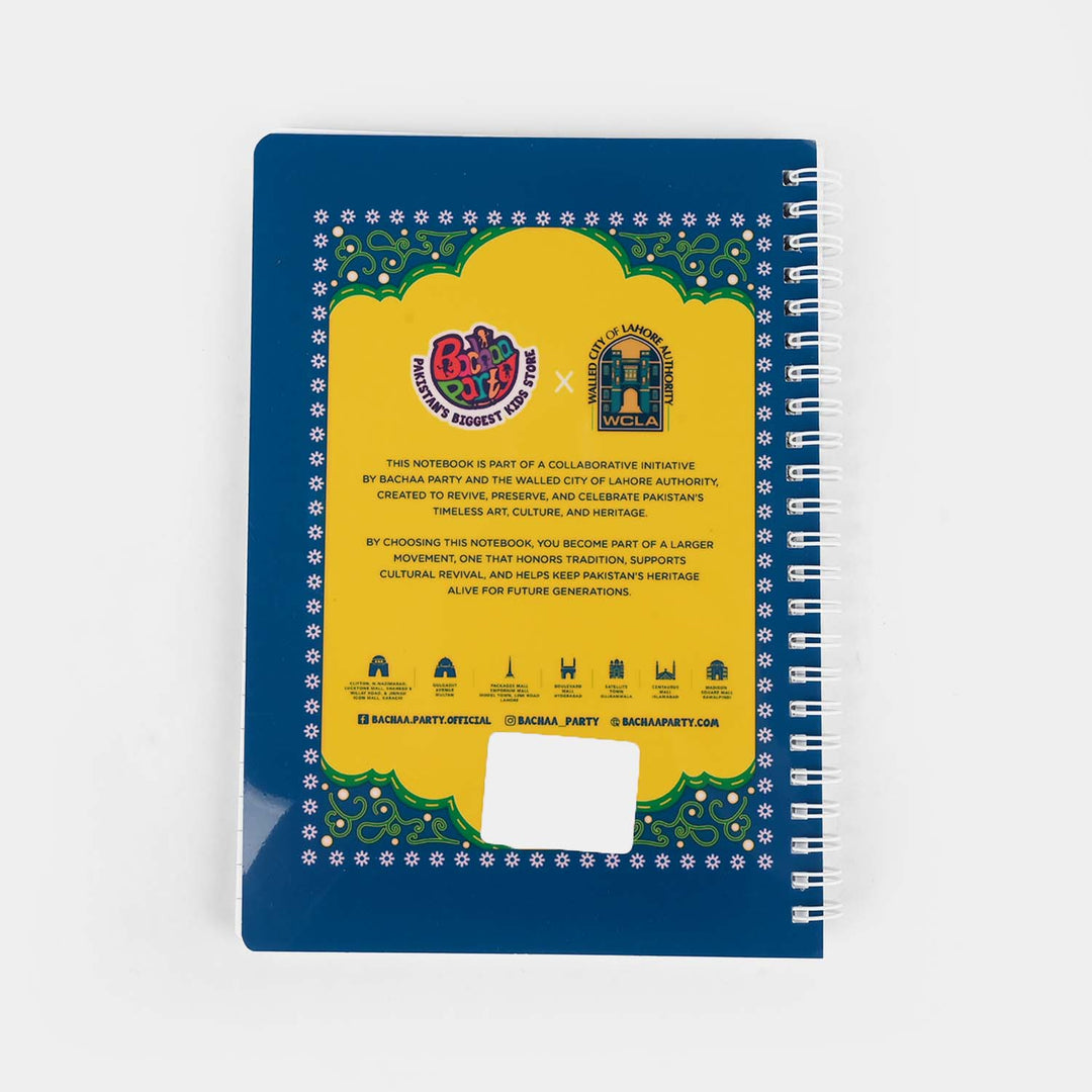 Printed Notebook/Diary (Mosaic Vase)