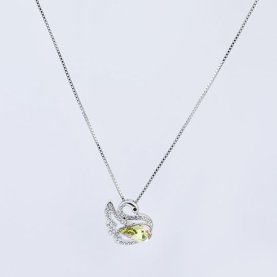 Elegant Pendant Necklace