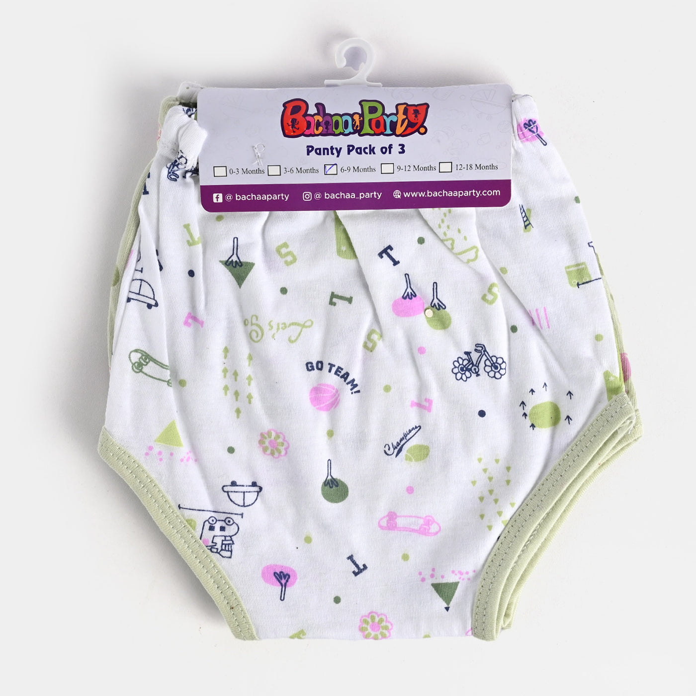 Pack OF 3 Infants Cotton Panty | 6-9Months