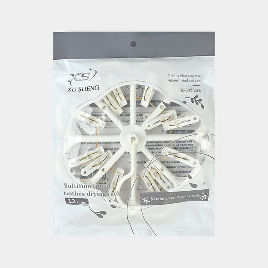Laundry Cloth Hanger Clips Set | 12Pcs
