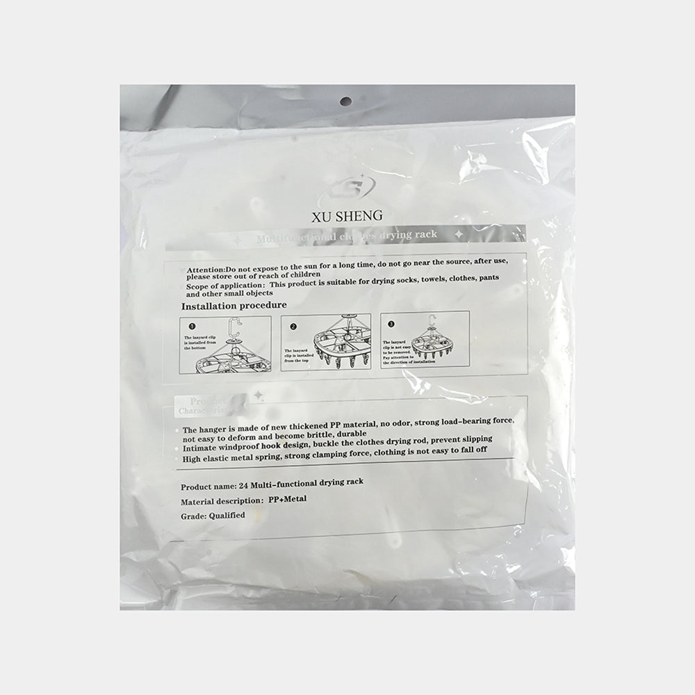 Laundry Cloth Hanger Clips Set | 24Pcs