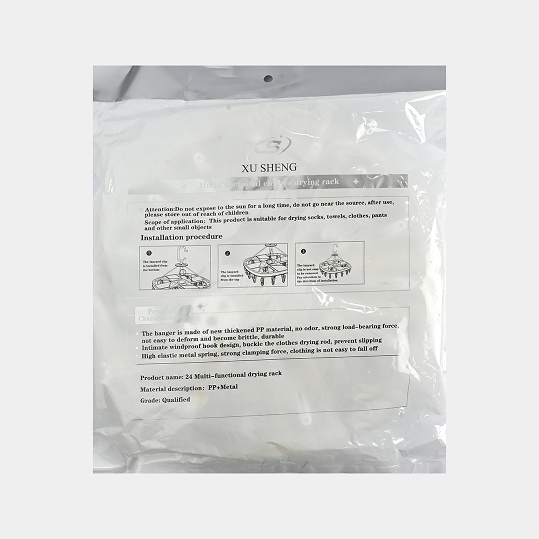 Laundry Cloth Hanger Clips Set | 24Pcs