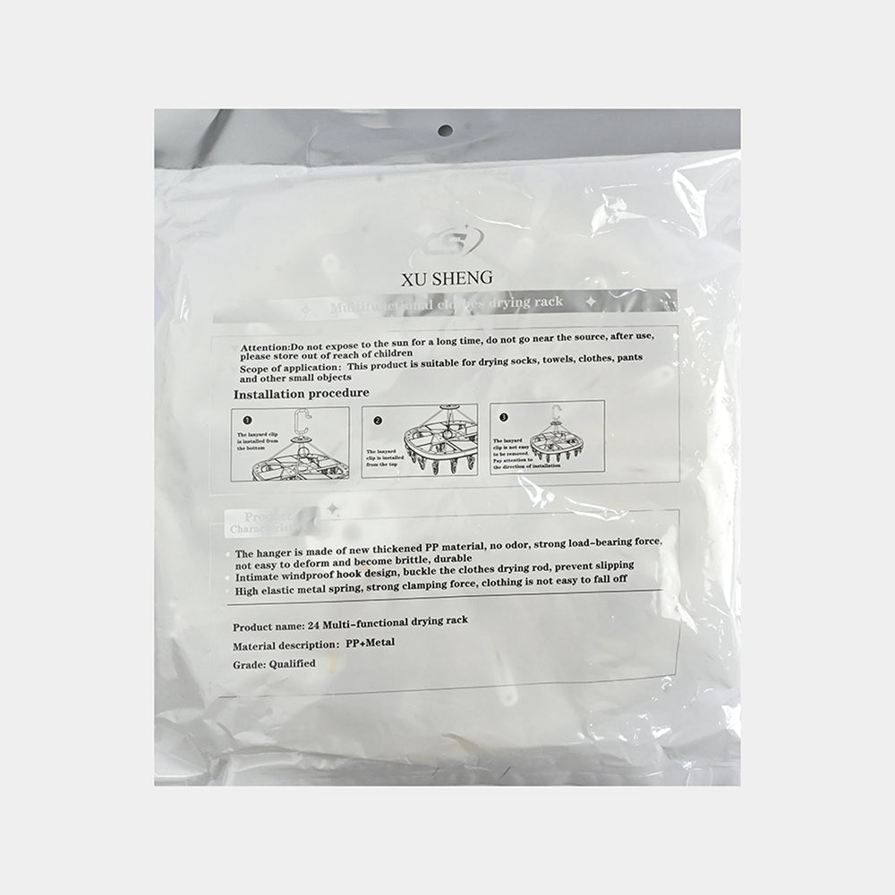 Laundry Cloth Hanger Clips Set | 25Pcs