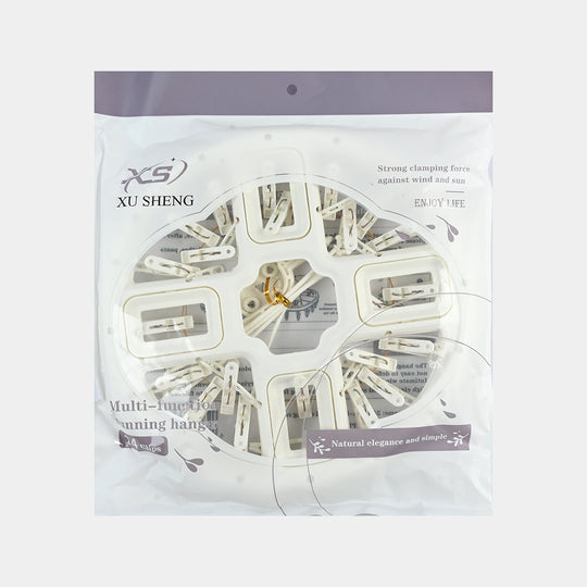 Laundry Cloth Hanger Clips Set | 24Pcs