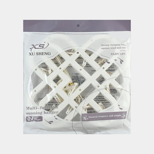 Laundry Cloth Hanger Clips Set | 24Pcs