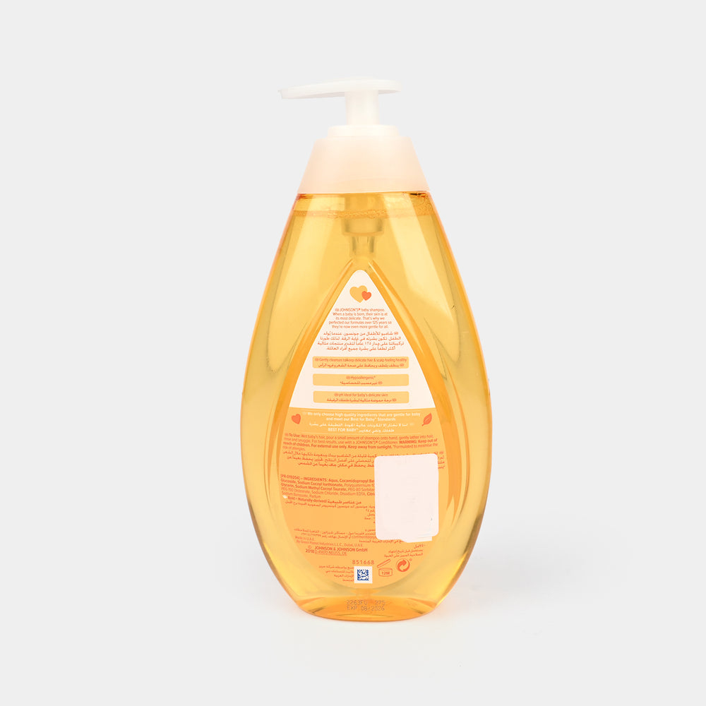 Johnsons Baby Shampoo | 750ml