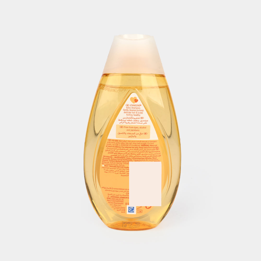 JOHNSON'S BABY SHAMPOO - 300ML