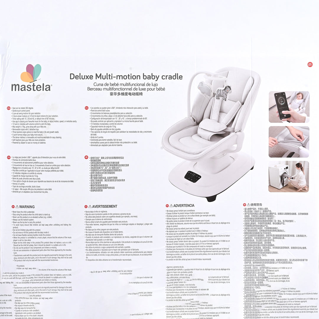 Infant Electric Swing- Mastela | 8911