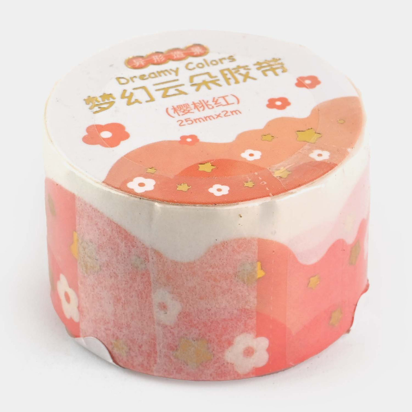 Decorative Washi Tape