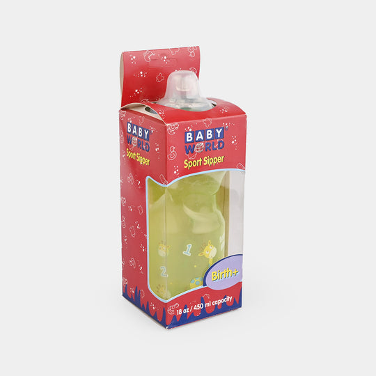 Sports Tall Spout Cup 8031 Green