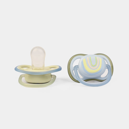Philips Avent Soother Air 0-6M Boy Sun & Rainbow SCF085/58