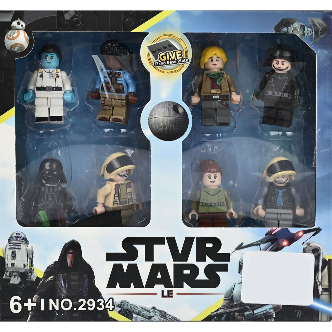 Building Block Dolls