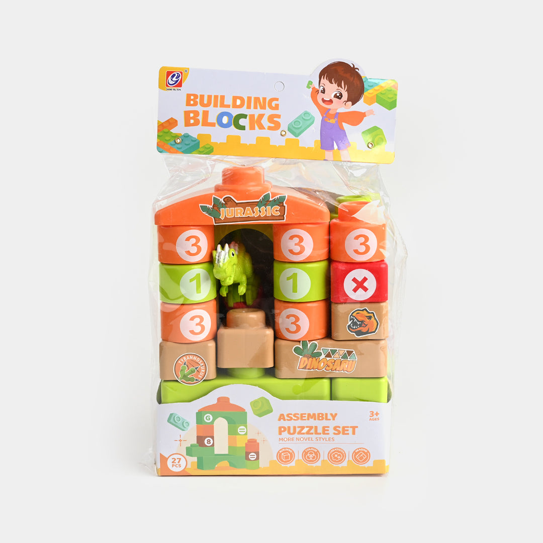 KIDS BUILDING BLOCKS SET