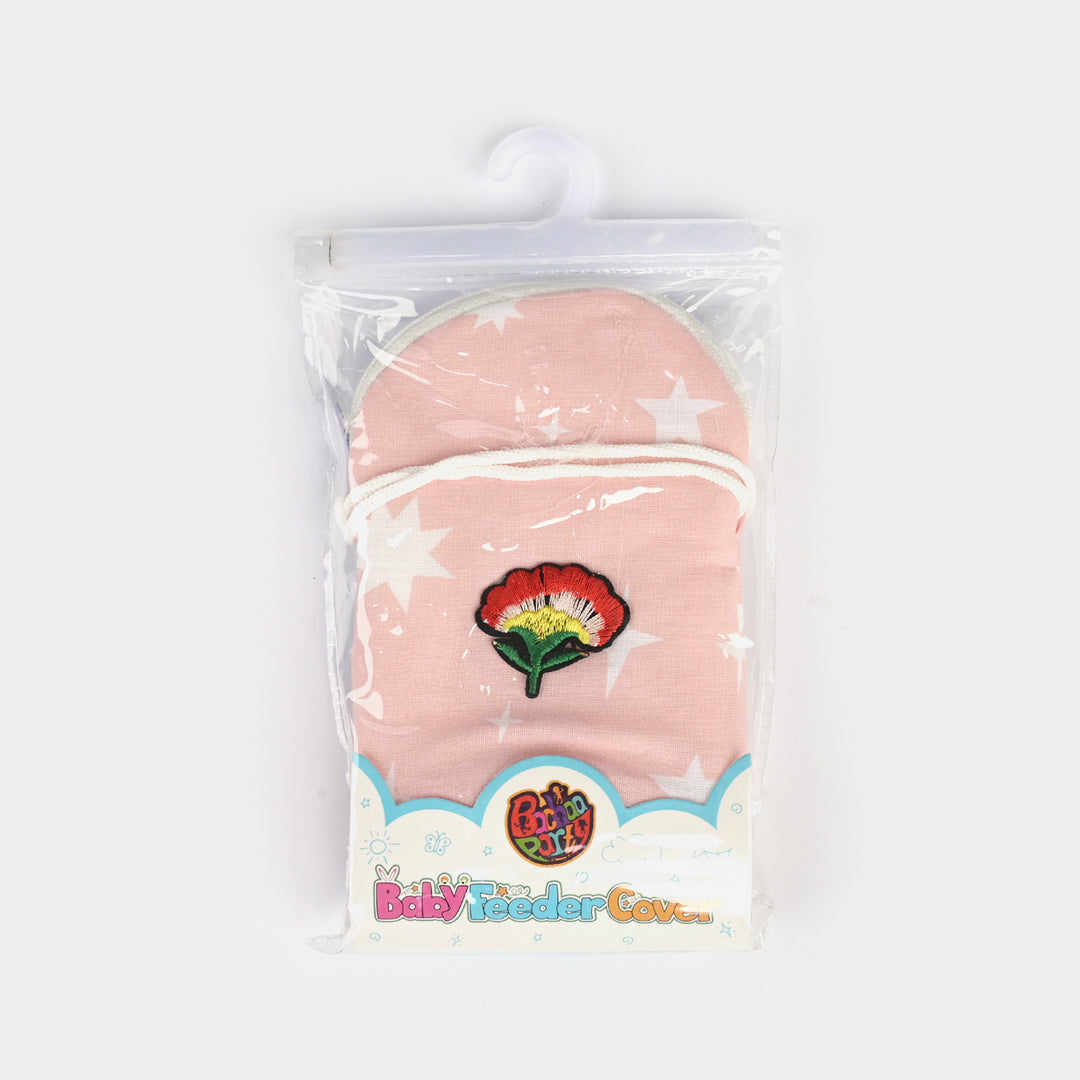 BABY FEEDING BOTTLE FEEDER COVER SMALL