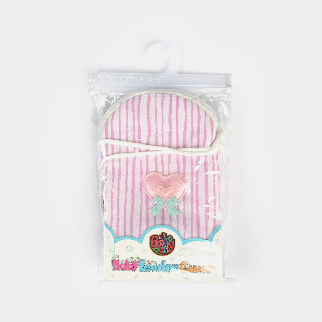 BABY FEEDING BOTTLE FEEDER COVER SMALL