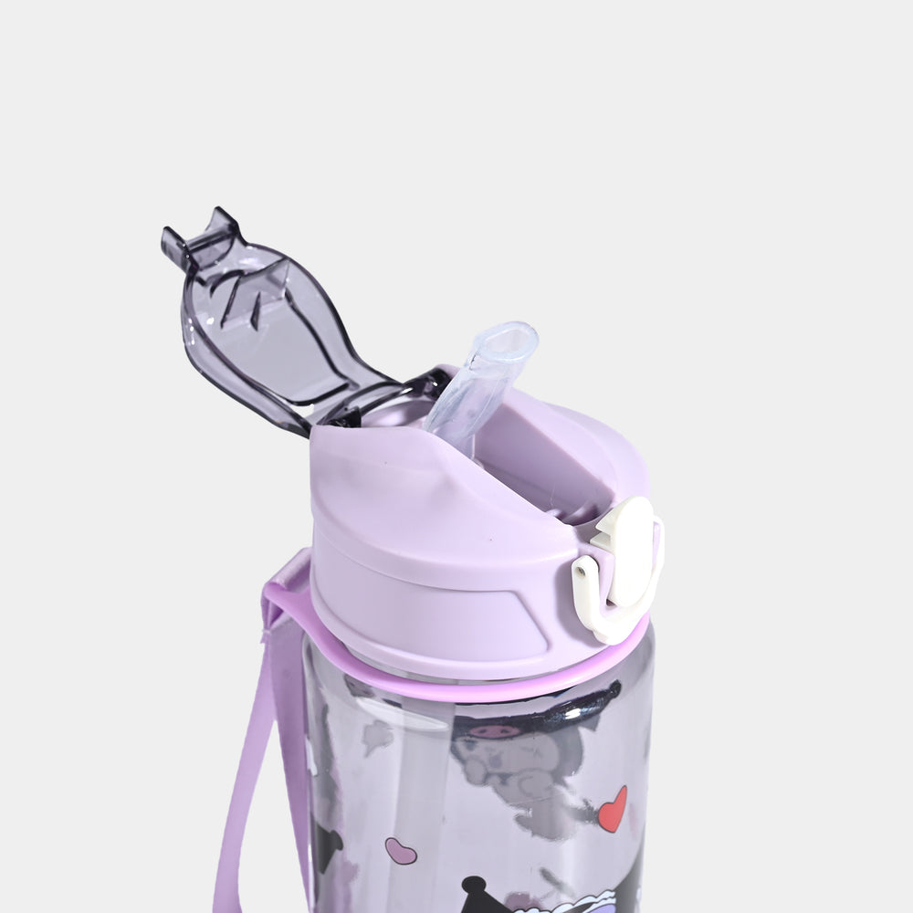 Kids Sports Plastic Water Bottle | 800ml