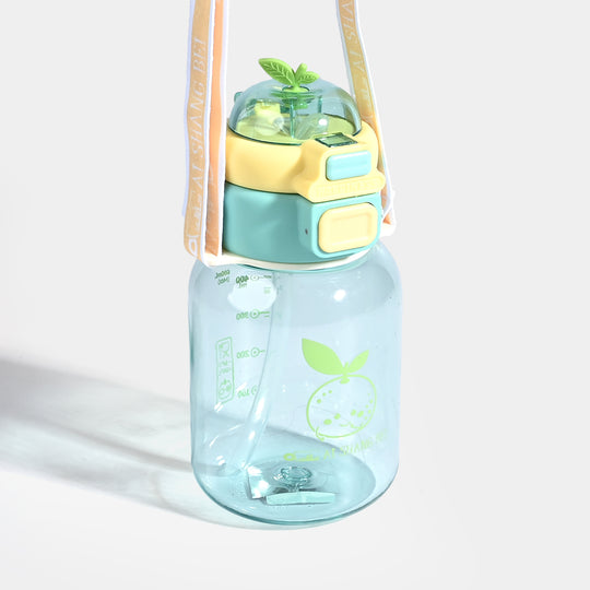 Kids Sports Plastic Water Bottle | 600ml