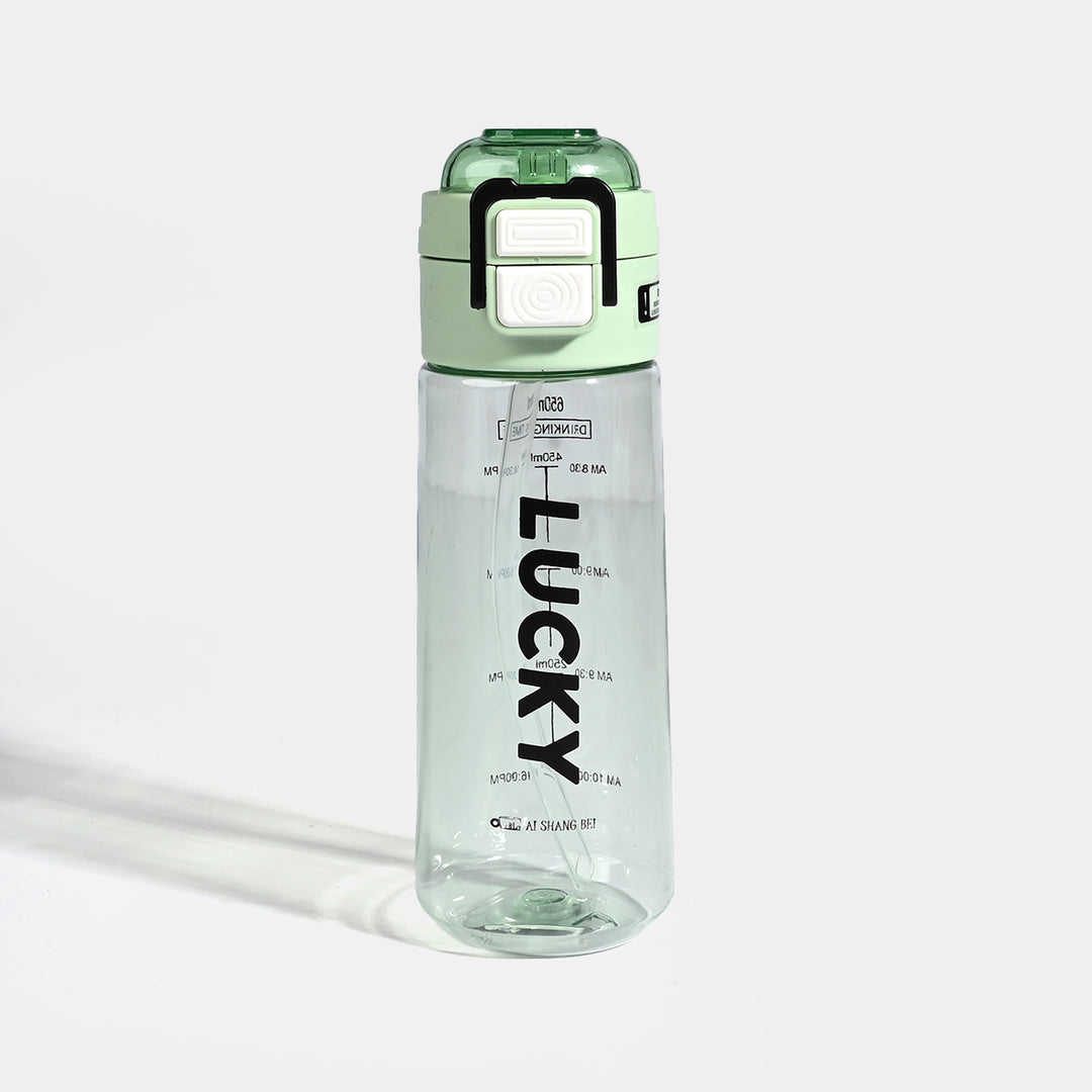 Kids Sports Plastic Water Bottle | 650ml
