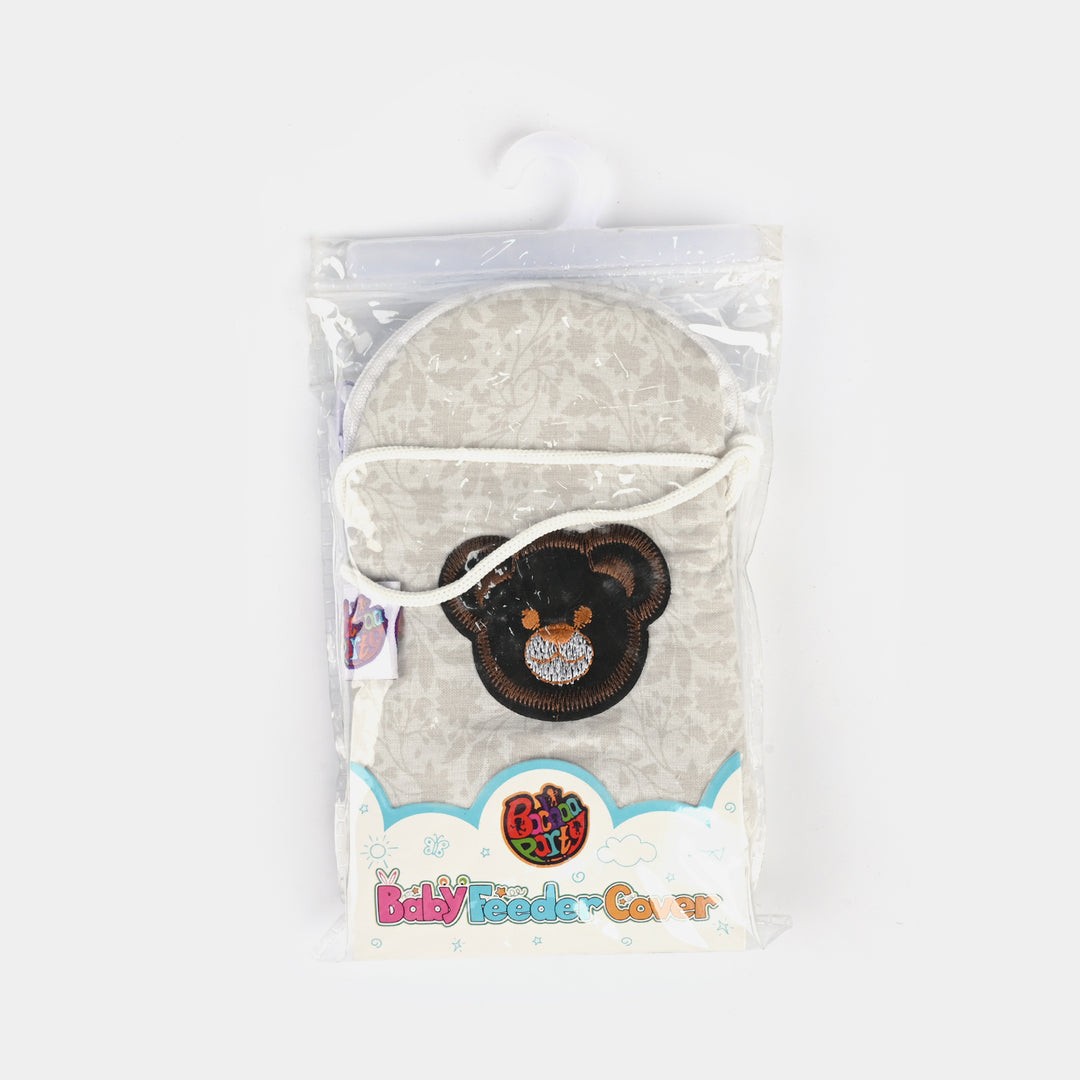 BABY FEEDING BOTTLE FEEDER COVER SMALL
