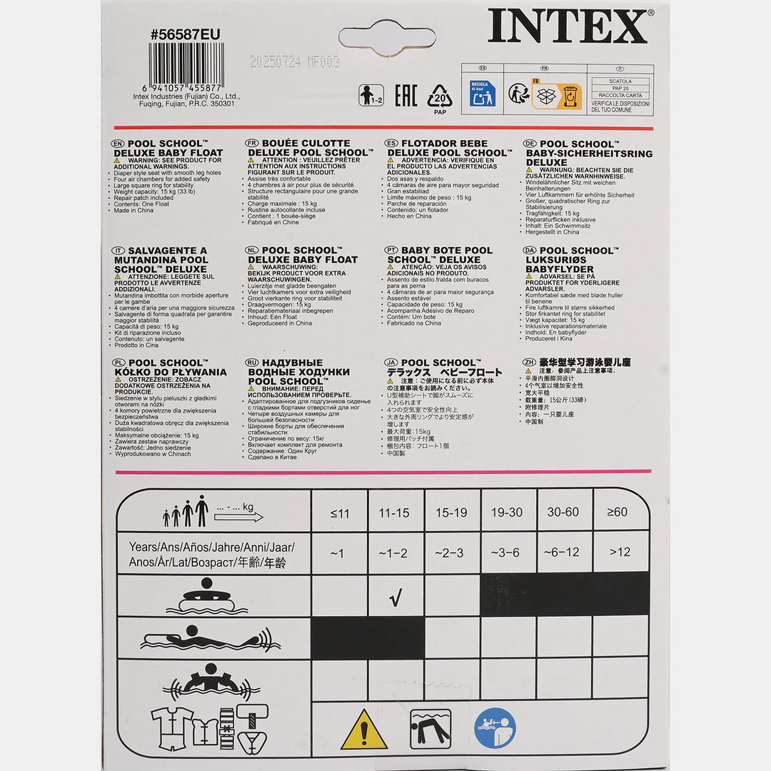Intex Pool School Baby Float