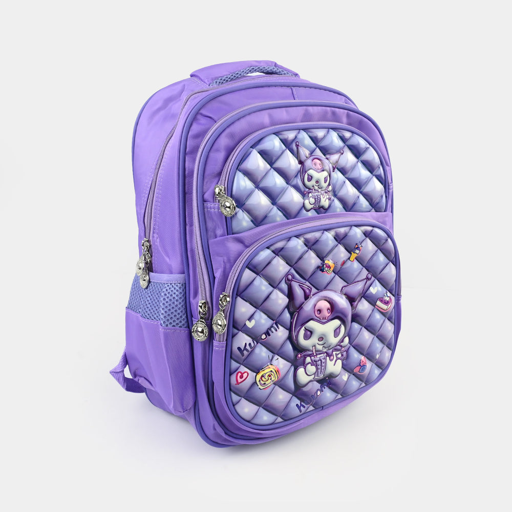 16" School Backpack for Kids | Grade 2-5