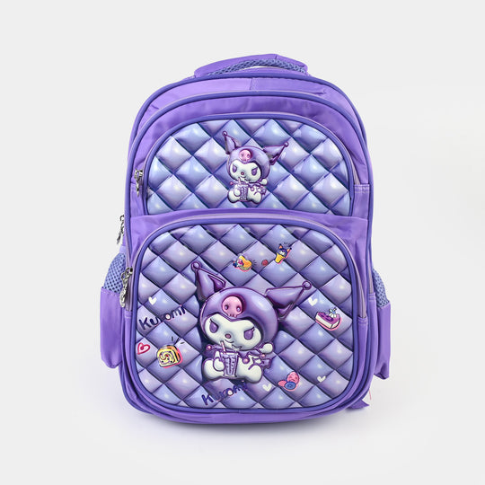 16" School Backpack for Kids | Grade 2-5