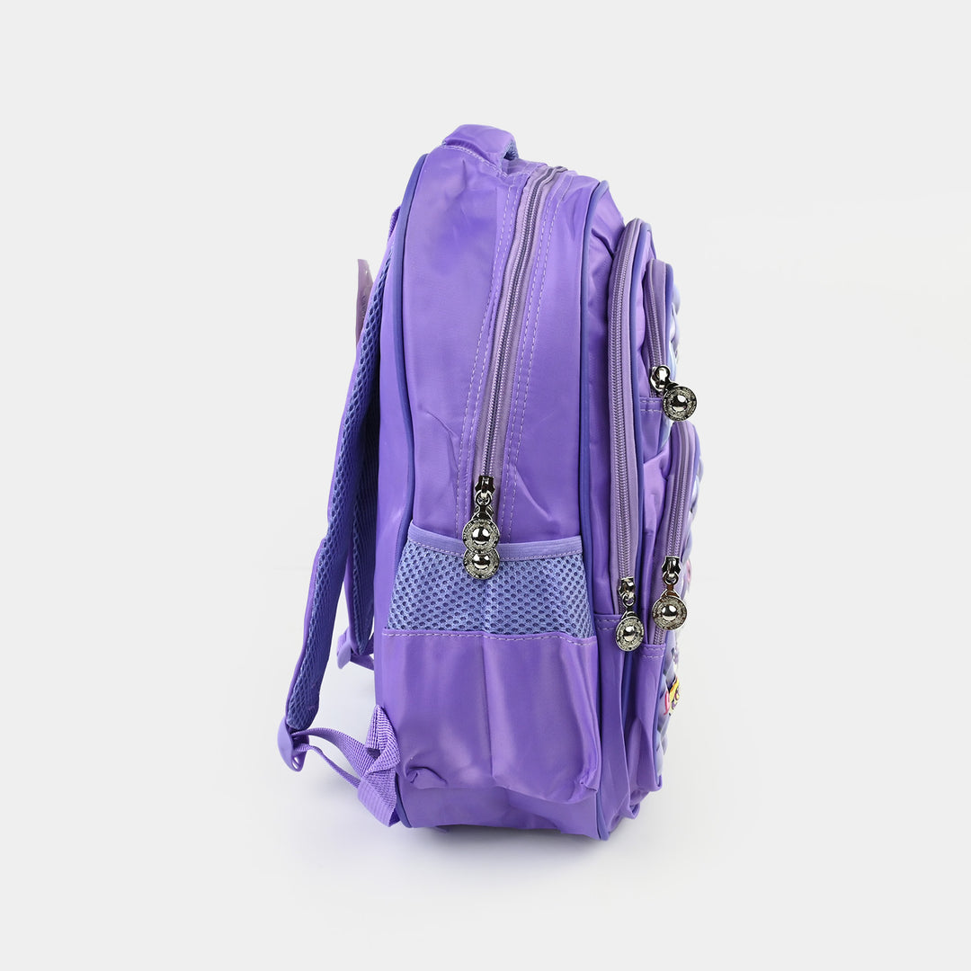 16" School Backpack for Kids | Grade 2-5