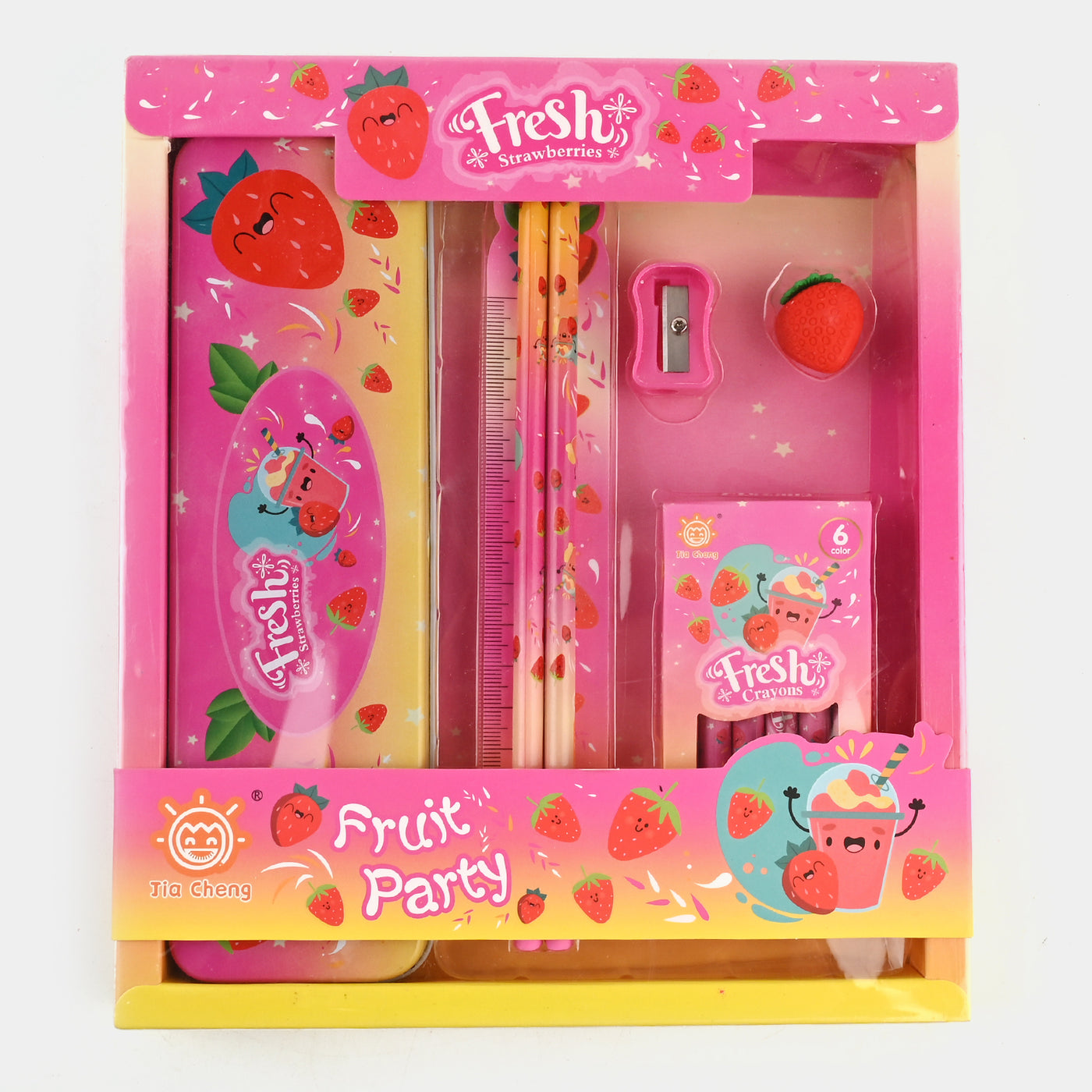 Stationery Set For Kids