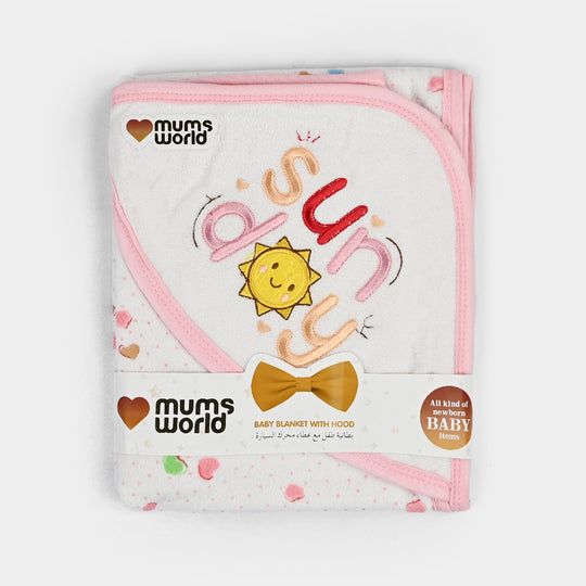 Hooded Baby Bath Towel for Kids