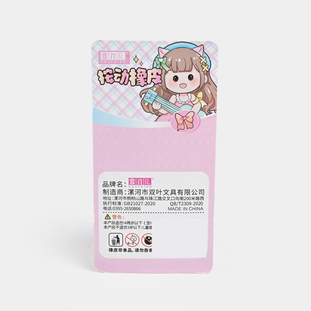 Pencil Eraser | Pen Type with Replaceable Rubber