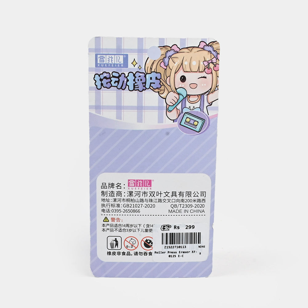Pencil Eraser | Pen Type with Replaceable Rubber