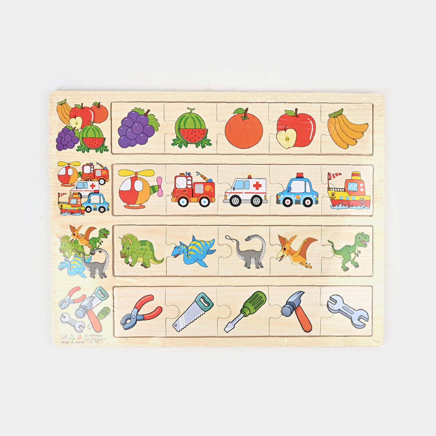 Wooden Puzzle For Kids