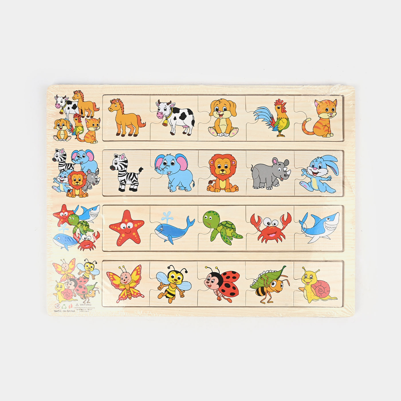 Wooden Puzzle For Kids