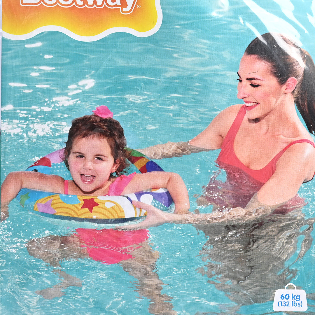 Bestway Aquapal Swim Tube