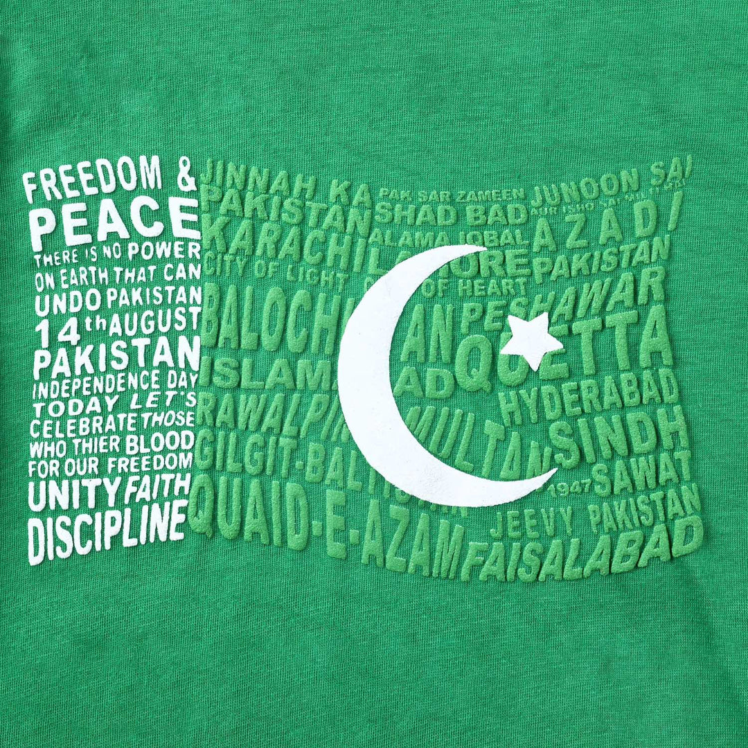 Boys Poly Cotton Jersey T-Shirt H/S Pakistan Flag-Fern Green