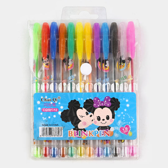 Glitter Color Pen 12Pcs Set For kids