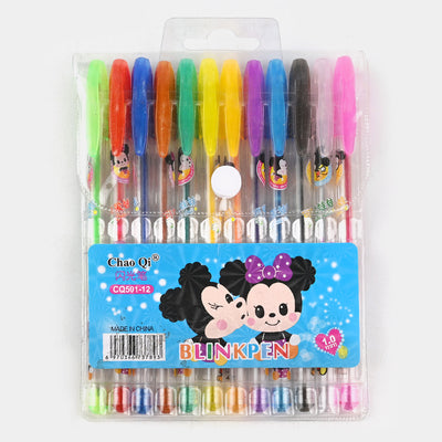 Glitter Color Pen 12Pcs Set For kids