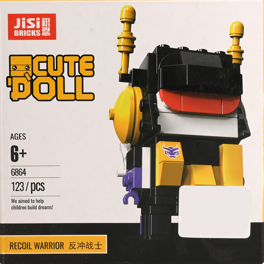 Warrior Blocks Set