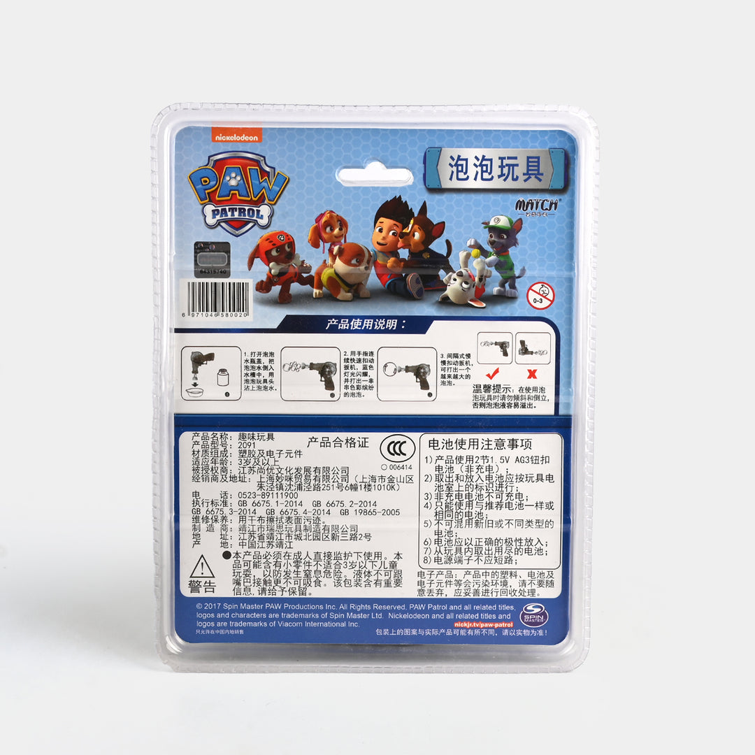 Bubble Blaster Toy Set