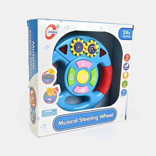 Musical Steering Wheel with Lights & Sound