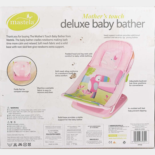 Deluxe Baby Bather 7032