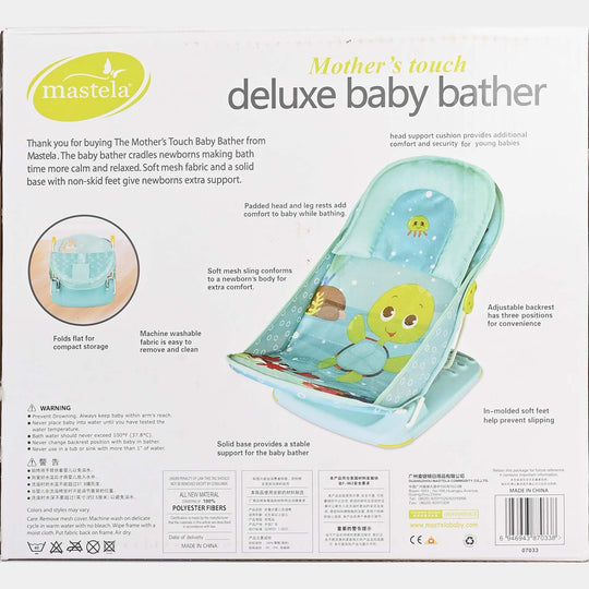 Deluxe Baby Bather 7033