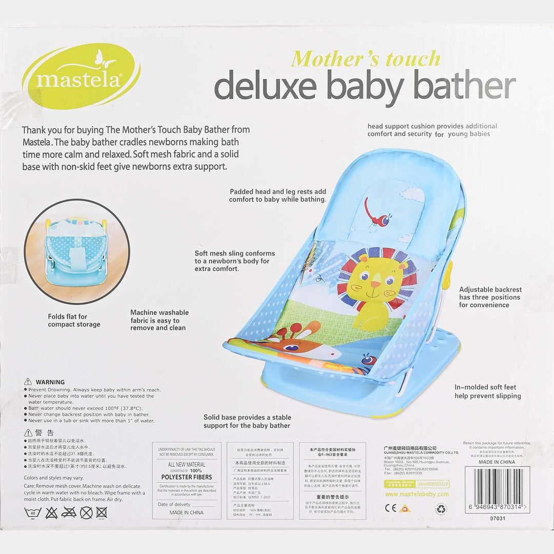 Deluxe Baby Bather 7031