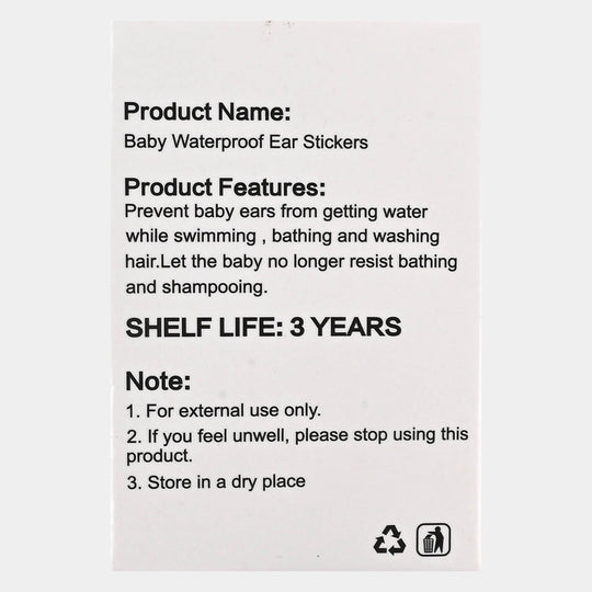 Baby Water Proof Ear Sticker | 0M+