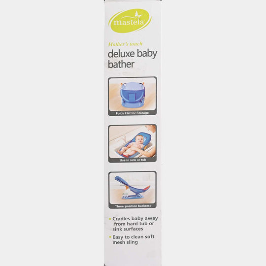 Deluxe Baby Bather 7035